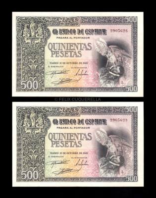 Hiraola's Product Image