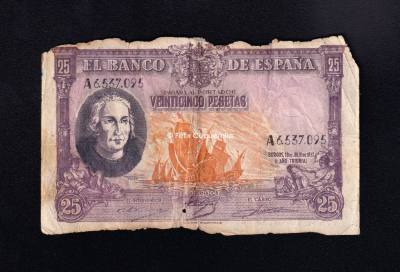 Hiraola's Product Image